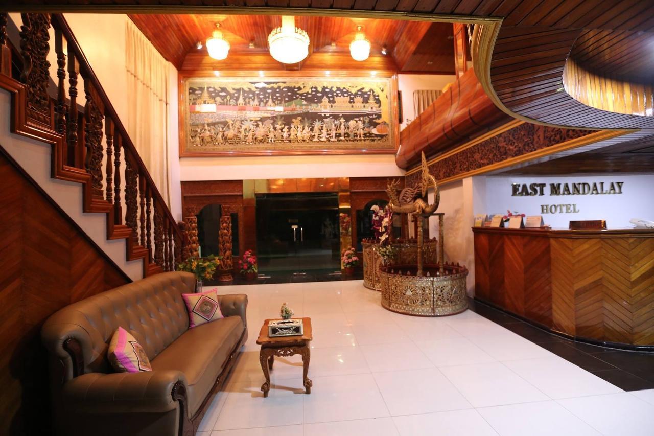 Myit Sone Hotel Mandalaj Zewnętrze zdjęcie